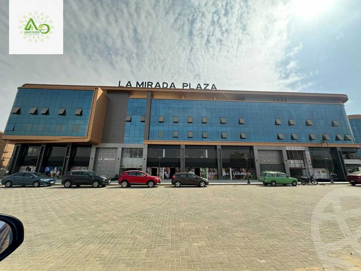 https://aqarmap.com.eg/en/listing/4432983-for-sale-cairo-new-cairo-compounds-la-mirada