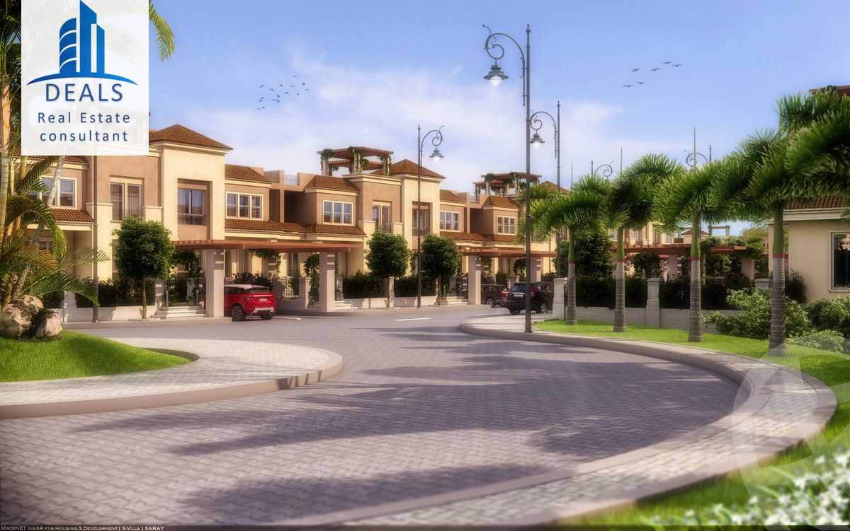 https://aqarmap.com.eg/ar/listing/4857716-for-sale-cairo-new-cairo-compounds-sarai-elan-sarai-compound