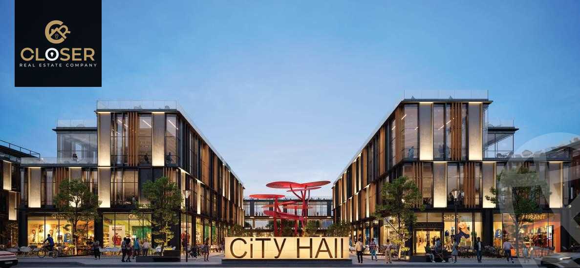 https://aqarmap.com.eg/ar/listing/5917806-for-sale-cairo-new-cairo-compounds-city-hall-mall-serac