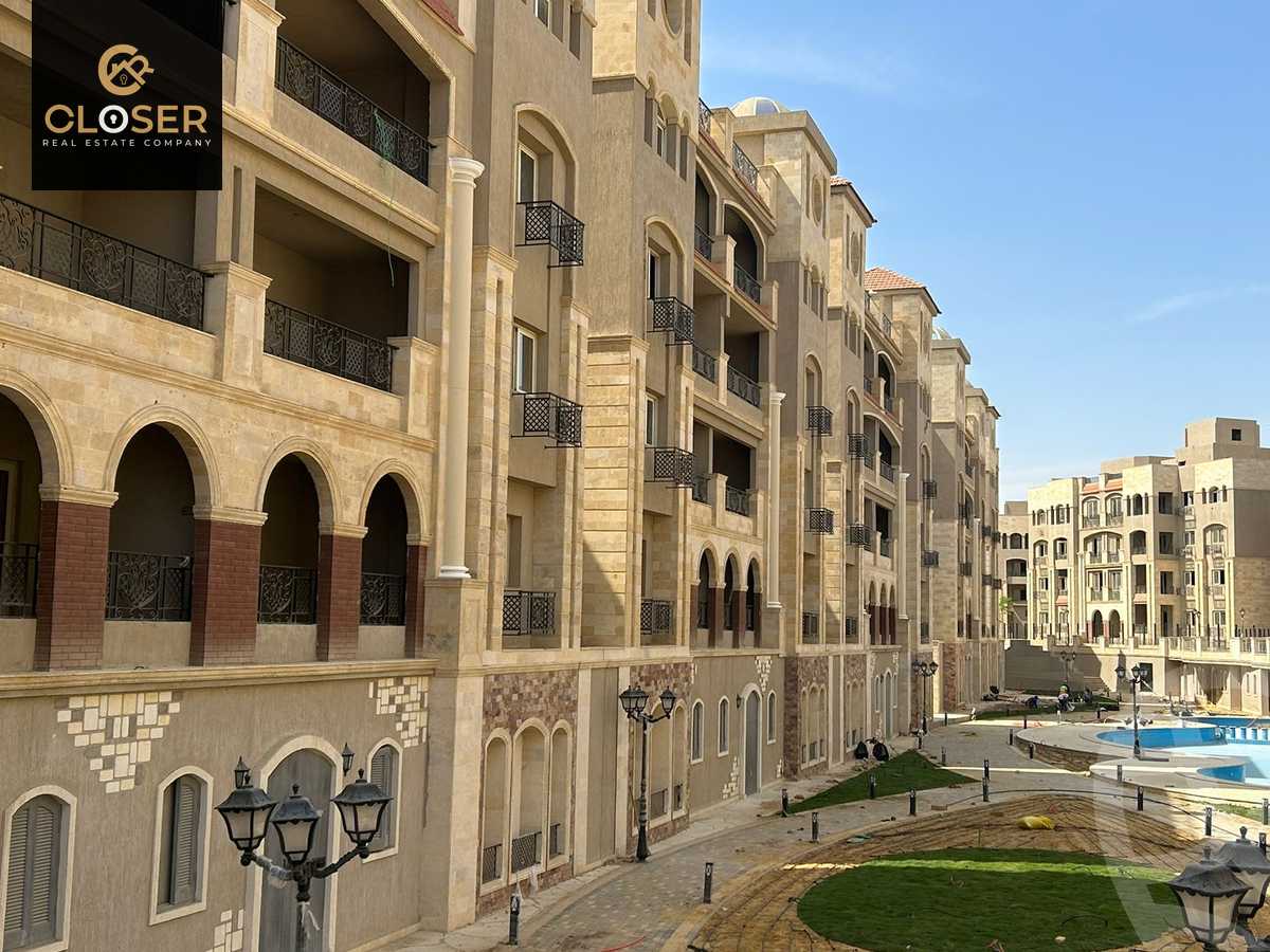 https://aqarmap.com.eg/ar/listing/5983483-for-sale-cairo-new-cairo-compounds-rock-vera