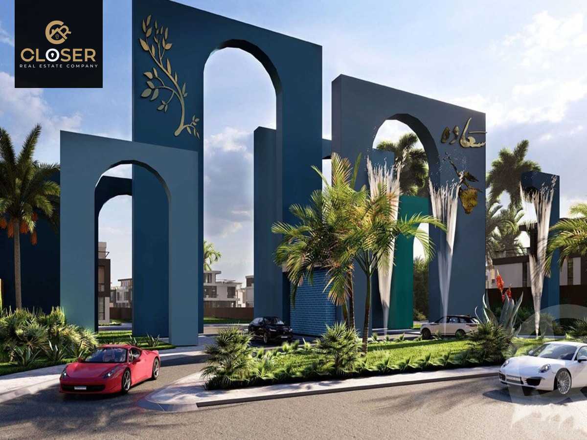https://aqarmap.com.eg/en/listing/5963384-for-sale-cairo-new-cairo-compounds-el-saada-compound-horizon