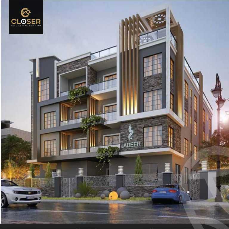 https://aqarmap.com.eg/ar/listing/4470036-for-sale-cairo-new-cairo-compounds-garnet-residence-jadeer-group