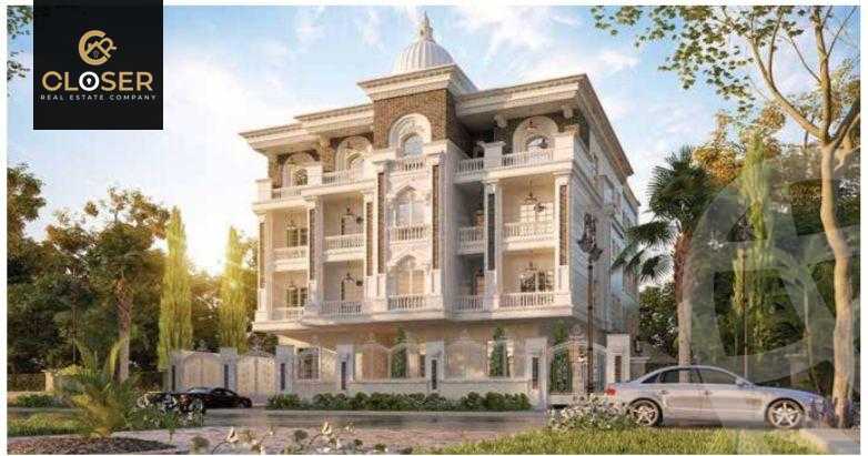 https://aqarmap.com.eg/ar/listing/4470048-for-sale-cairo-new-cairo-compounds-garnet-residence-jadeer-group