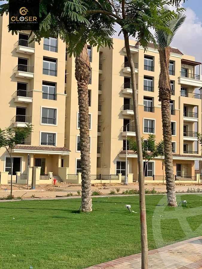 https://aqarmap.com.eg/ar/listing/4473368-for-sale-cairo-new-cairo-compounds-sarai-elan-sarai-compound