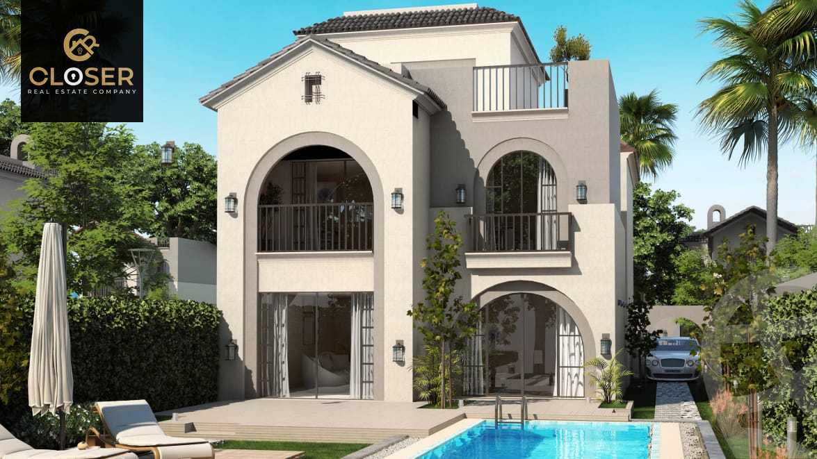 https://aqarmap.com.eg/ar/listing/5237664-for-sale-cairo-new-cairo-compounds-sarai-rai
