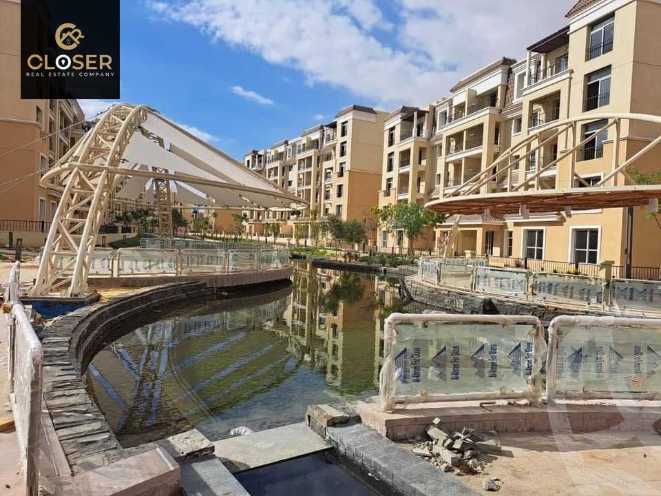 https://aqarmap.com.eg/ar/listing/4561661-for-sale-cairo-new-cairo-compounds-sarai-sheya-sarai-compound