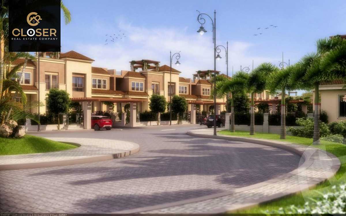 https://aqarmap.com.eg/ar/listing/4706914-for-sale-cairo-new-cairo-compounds-sarai-compound-mnhd-rai