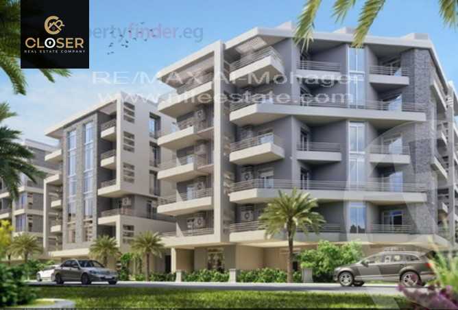 https://aqarmap.com.eg/ar/listing/4791137-for-sale-cairo-new-cairo-compounds-tag-city-brk-ryzydns-mdyn-nsr-llskn-wlt-myr