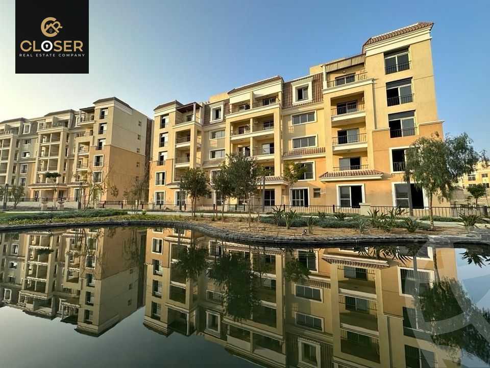 https://aqarmap.com.eg/ar/listing/4853975-for-sale-cairo-new-cairo-compounds-sarai-sheya-sarai-compound