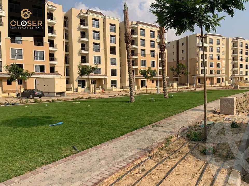 https://aqarmap.com.eg/ar/listing/4853975-for-sale-cairo-new-cairo-compounds-sarai-sheya-sarai-compound