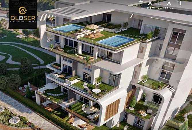 https://aqarmap.com.eg/ar/listing/4860710-for-sale-cairo-new-cairo-compounds-amara-residence-new-paln