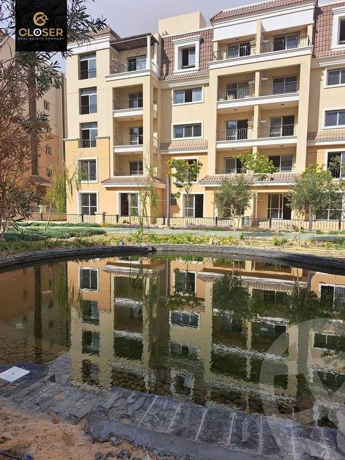 https://aqarmap.com.eg/ar/listing/4931634-for-sale-cairo-new-cairo-compounds-sarai-elan-sarai-compound