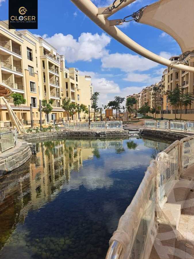 https://aqarmap.com.eg/en/listing/5005950-for-sale-cairo-new-cairo-compounds-sarai-elan-sarai-compound