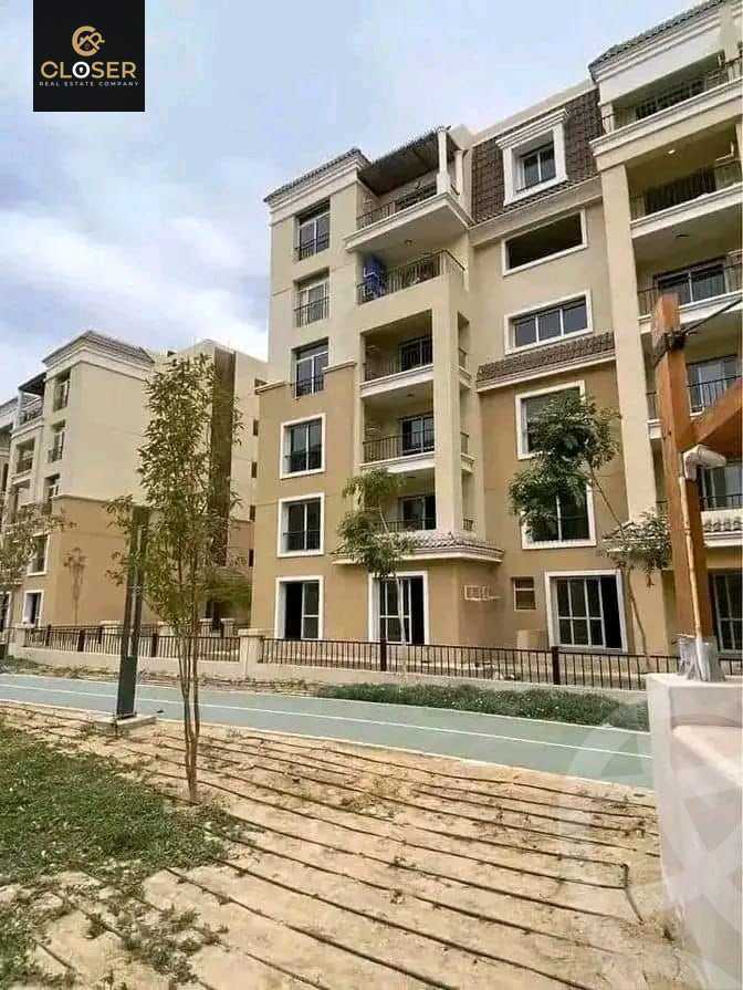 https://aqarmap.com.eg/en/listing/5181567-for-sale-cairo-new-cairo-compounds-sarai-elan-sarai-compound
