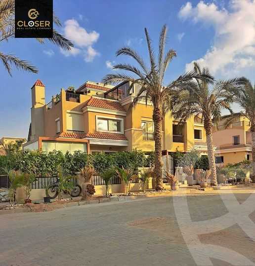 https://aqarmap.com.eg/ar/listing/5211513-for-sale-cairo-new-cairo-lmstqbl-syty-compounds-the-butterfly-compound-madinet-masr