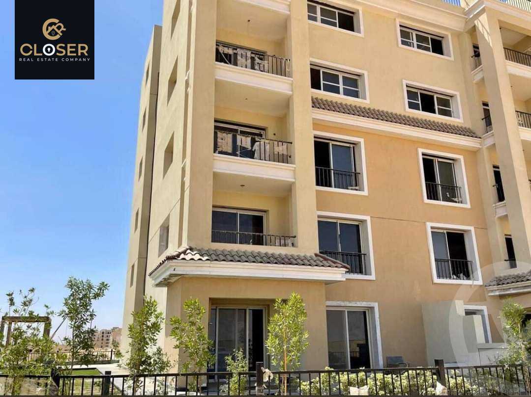 https://aqarmap.com.eg/ar/listing/5235203-for-sale-cairo-new-cairo-compounds-sarai-elan-sarai-compound