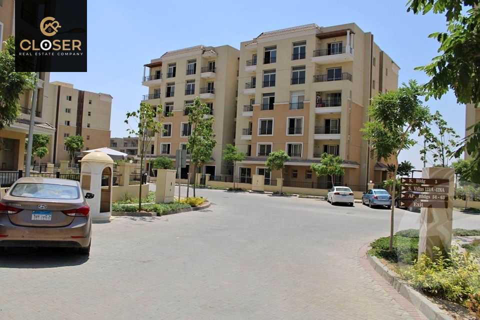 https://aqarmap.com.eg/en/listing/5250583-for-sale-cairo-new-cairo-compounds-sarai-elan-sarai-compound