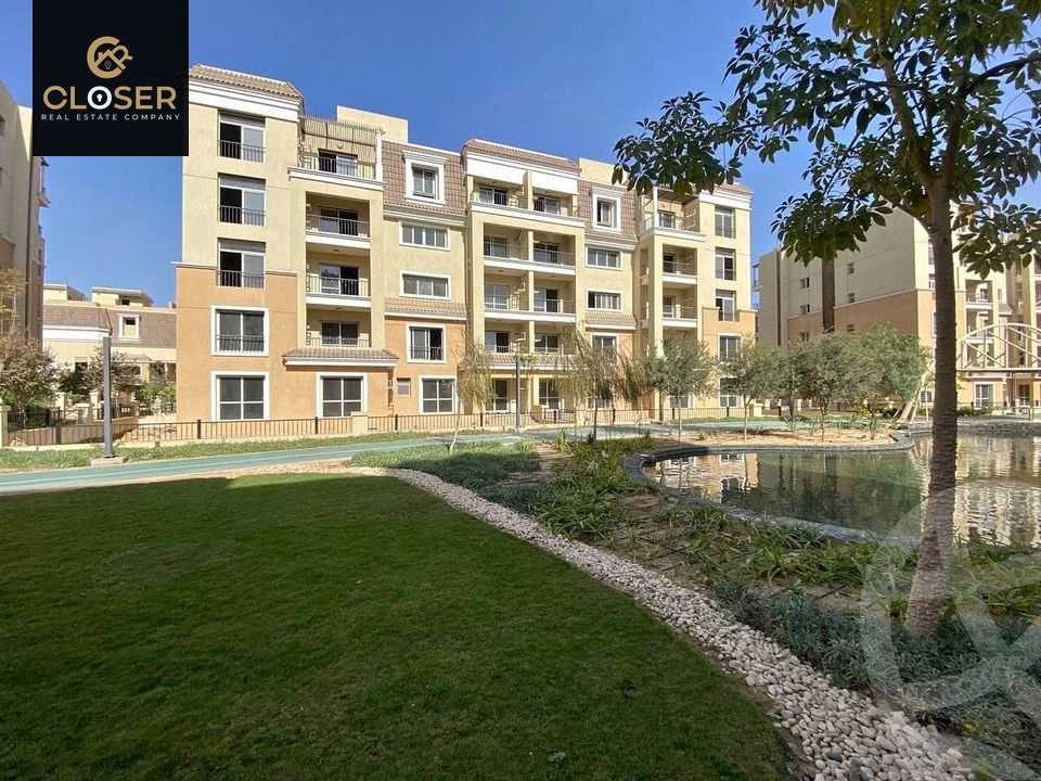 https://aqarmap.com.eg/en/listing/5250583-for-sale-cairo-new-cairo-compounds-sarai-elan-sarai-compound