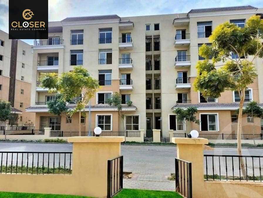 https://aqarmap.com.eg/en/listing/5350236-for-sale-cairo-new-cairo-compounds-sarai-elan-sarai-compound