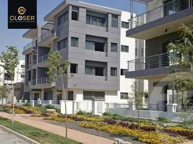 https://aqarmap.com.eg/en/listing/5665339-for-sale-cairo-new-cairo-compounds-tag-city-origami-gardens-taj-city-compound