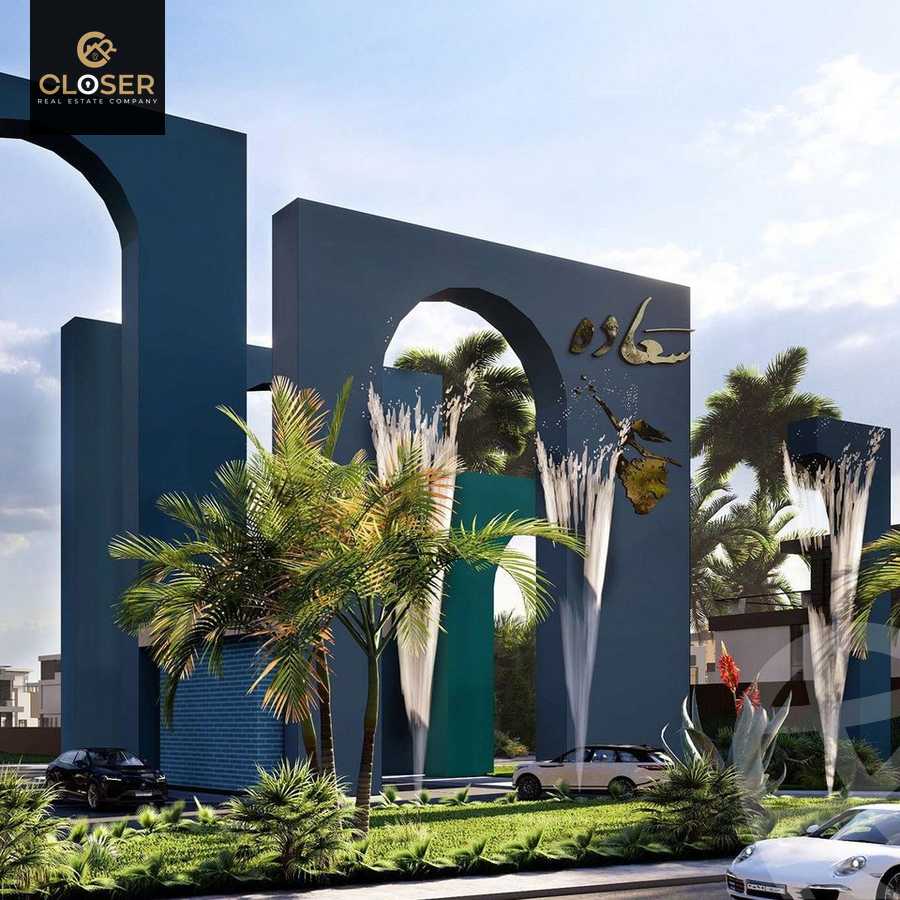 https://aqarmap.com.eg/en/listing/5706842-for-sale-cairo-new-cairo-compounds-el-saada-compound-horizon