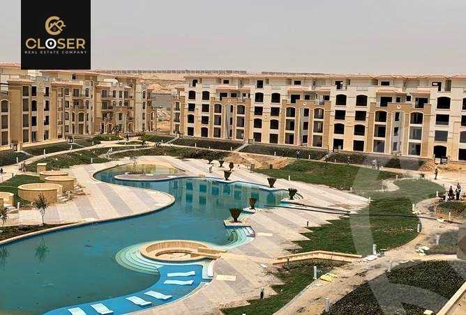 https://aqarmap.com.eg/ar/listing/5712929-for-sale-cairo-new-cairo-compounds-stwn-ryzydns-by-ar-y-llttwyr