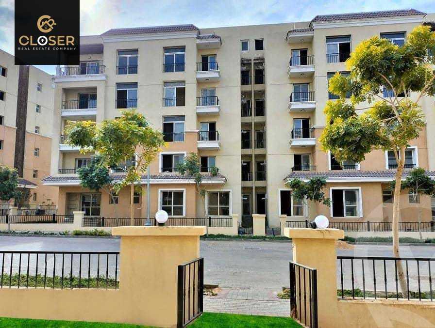 https://aqarmap.com.eg/en/listing/5714259-for-sale-cairo-new-cairo-compounds-sarai-elan-sarai-compound