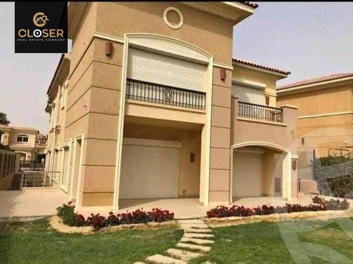 https://aqarmap.com.eg/en/listing/5728813-for-sale-cairo-new-cairo-compounds-hyde-park-centre-ville-hyde-park