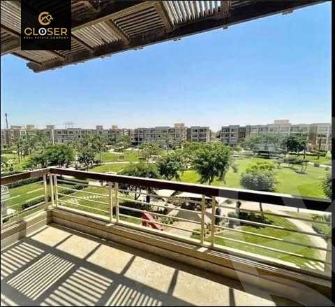 https://aqarmap.com.eg/en/listing/5731969-for-sale-cairo-new-cairo-compounds-tag-city-origami-gardens-taj-city-compound