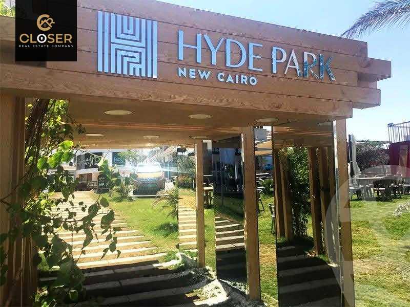 https://aqarmap.com.eg/en/listing/5738950-for-sale-cairo-new-cairo-compounds-hyde-park-greens-hyde-park-compound