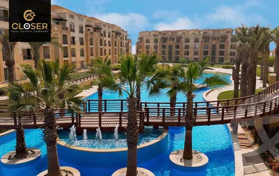 https://aqarmap.com.eg/ar/listing/5738983-for-sale-cairo-new-cairo-compounds-stwn-ryzydns-by-ar-y-llttwyr