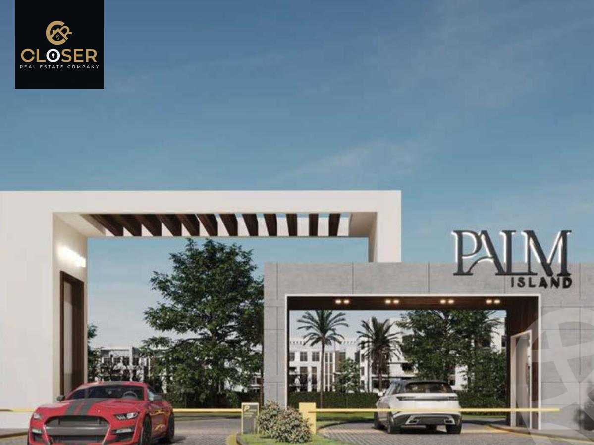 https://aqarmap.com.eg/en/listing/5938841-for-sale-cairo-el-shorouk-compounds-palm-island-compound-tg