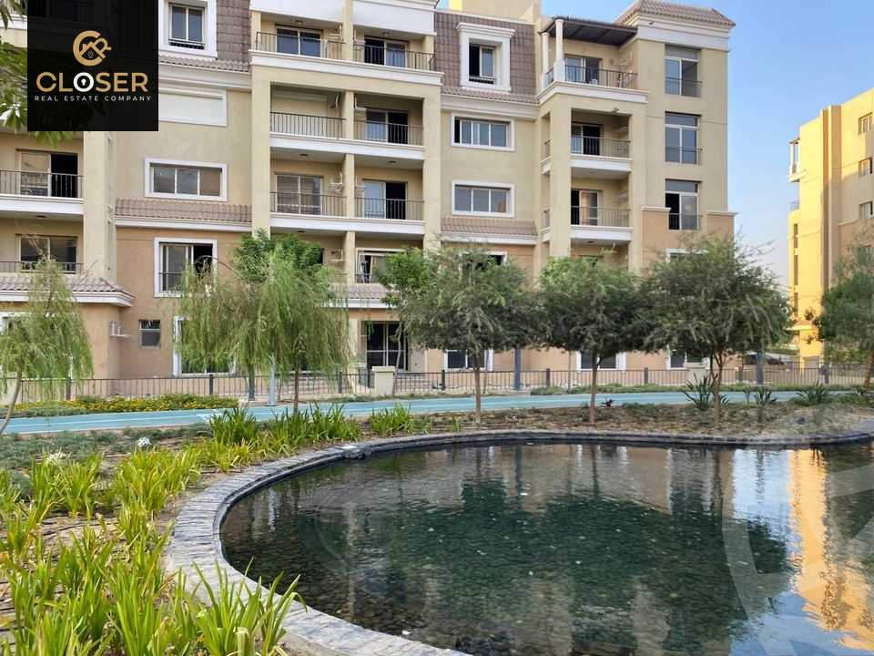 https://aqarmap.com.eg/ar/listing/5808333-for-sale-cairo-new-cairo-compounds-sarai-elan-sarai-compound