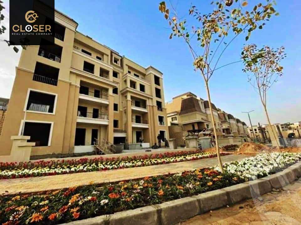 https://aqarmap.com.eg/ar/listing/5808488-for-sale-cairo-new-cairo-compounds-sarai-elan-sarai-compound