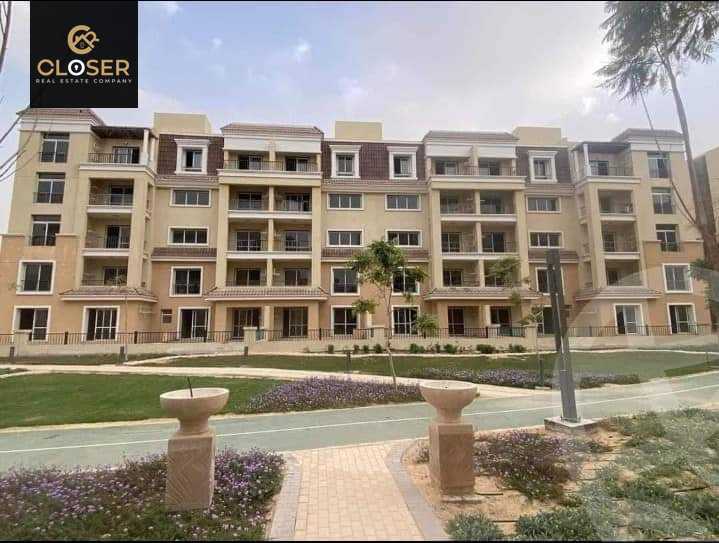 https://aqarmap.com.eg/ar/listing/5833231-for-sale-cairo-new-cairo-compounds-sarai-elan-sarai-compound