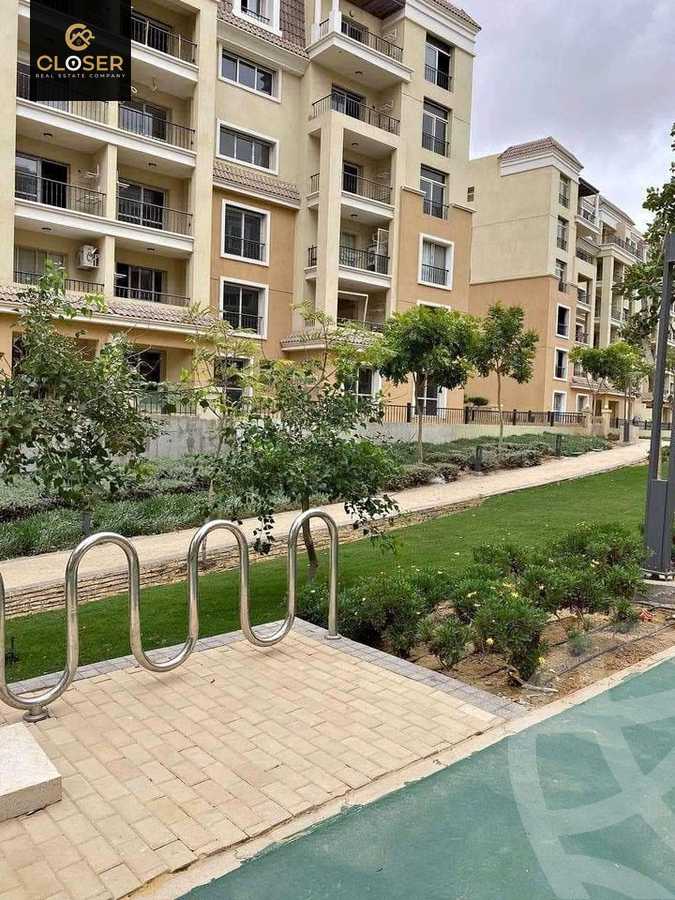 https://aqarmap.com.eg/ar/listing/5833231-for-sale-cairo-new-cairo-compounds-sarai-elan-sarai-compound