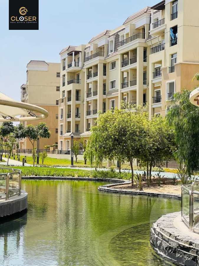 https://aqarmap.com.eg/en/listing/5834758-for-sale-cairo-new-cairo-compounds-sarai-elan-sarai-compound