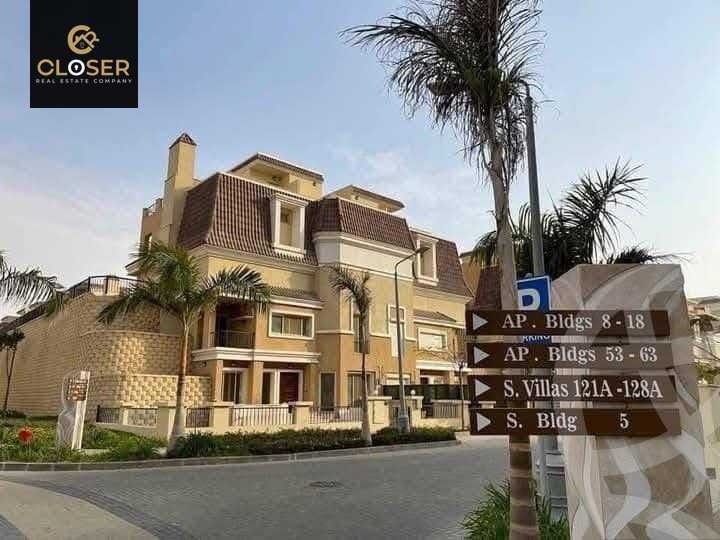 https://aqarmap.com.eg/en/listing/5867192-for-sale-cairo-new-cairo-compounds-sarai-club-views-sarai-compound