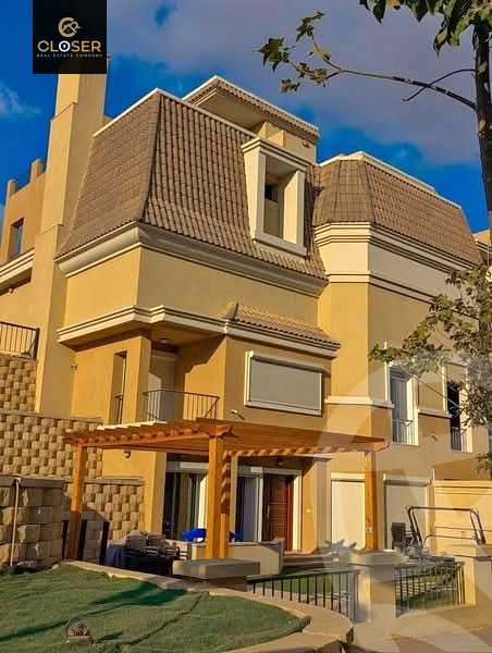https://aqarmap.com.eg/en/listing/5868024-for-sale-cairo-new-cairo-compounds-sarai-club-views-sarai-compound
