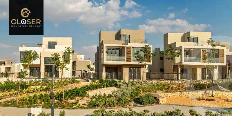 https://aqarmap.com.eg/ar/listing/5879423-for-sale-cairo-new-heliopolis-compounds-sodic-east-azailya
