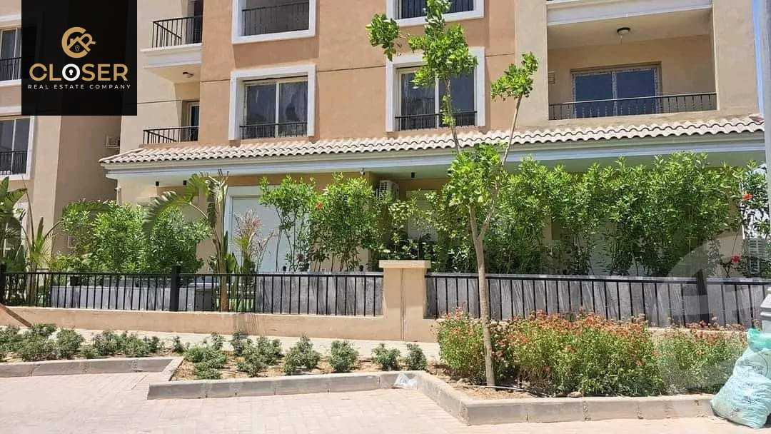 https://aqarmap.com.eg/en/listing/5880126-for-sale-cairo-new-cairo-compounds-sarai-esse-residence-sarai