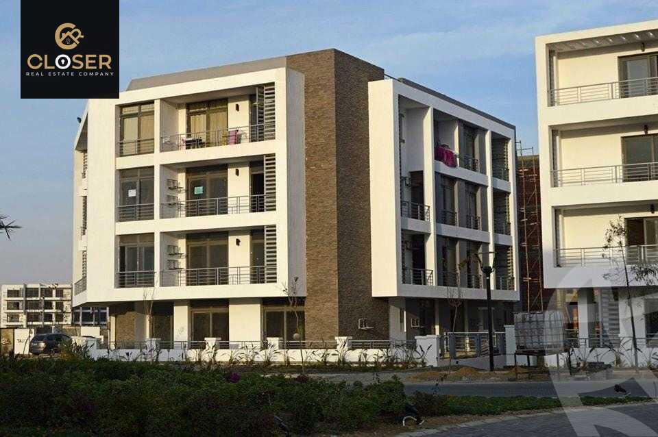 https://aqarmap.com.eg/ar/listing/5881700-for-sale-cairo-new-cairo-compounds-tag-city-origami-gardens-taj-city-compound