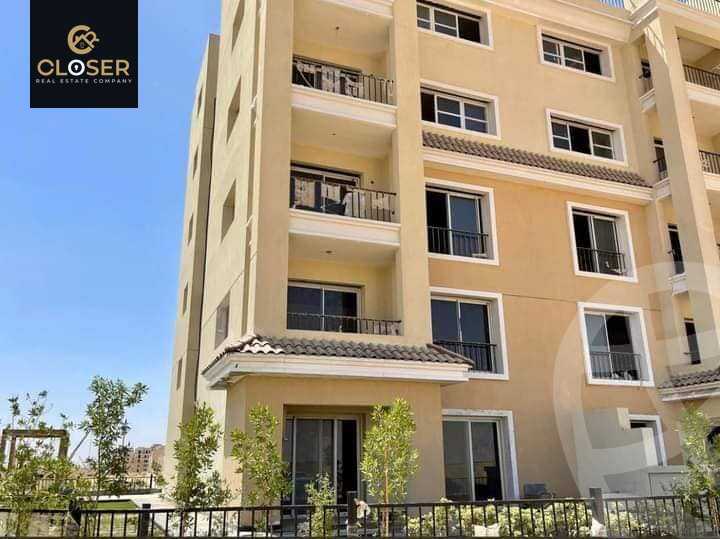 https://aqarmap.com.eg/en/listing/5881915-for-sale-cairo-new-cairo-compounds-sarai-esse-residence-sarai