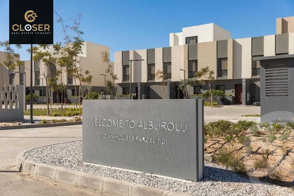 https://aqarmap.com.eg/ar/listing/5885734-for-sale-cairo-el-shorouk-compounds-alborouj