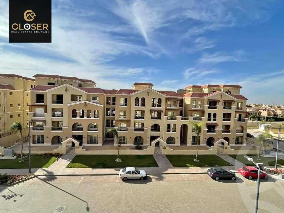 https://aqarmap.com.eg/en/listing/5888518-for-sale-cairo-el-shorouk-compounds-maadi-view