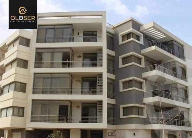 https://aqarmap.com.eg/ar/listing/5896727-for-sale-cairo-new-cairo-compounds-tag-city-taj-gardens-taj-city