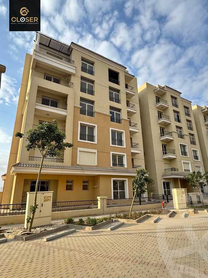 https://aqarmap.com.eg/en/listing/5903123-for-sale-cairo-new-cairo-compounds-sarai-elan-sarai-compound