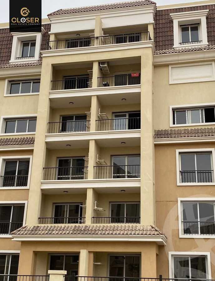 https://aqarmap.com.eg/en/listing/5903123-for-sale-cairo-new-cairo-compounds-sarai-elan-sarai-compound
