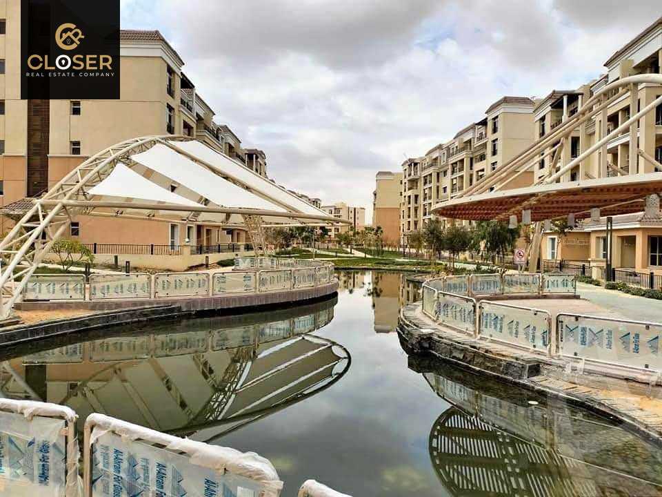 https://aqarmap.com.eg/en/listing/5903900-for-sale-cairo-new-cairo-compounds-sarai-elan-sarai-compound