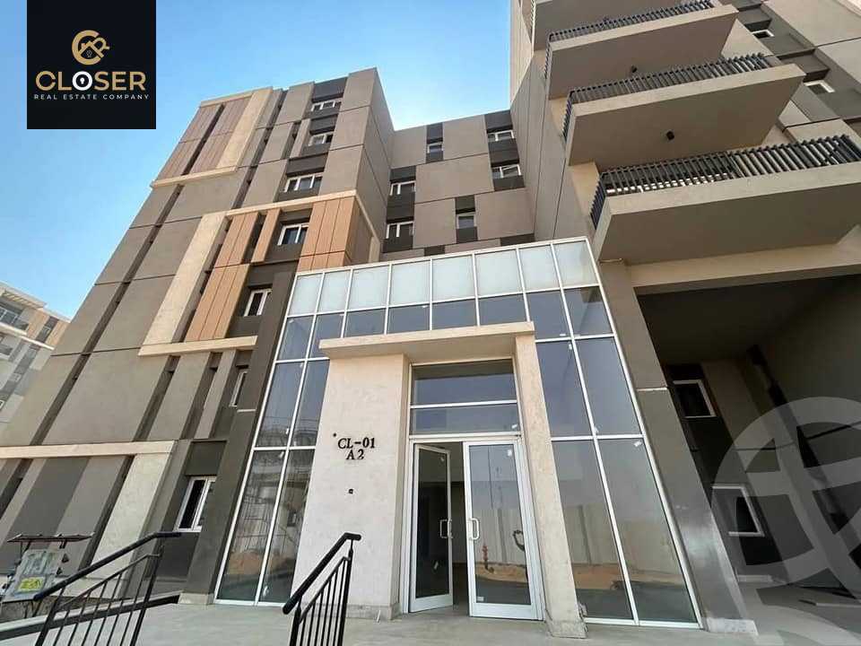 https://aqarmap.com.eg/ar/listing/5907351-for-sale-cairo-new-cairo-lmstqbl-syty-compounds-hap-town